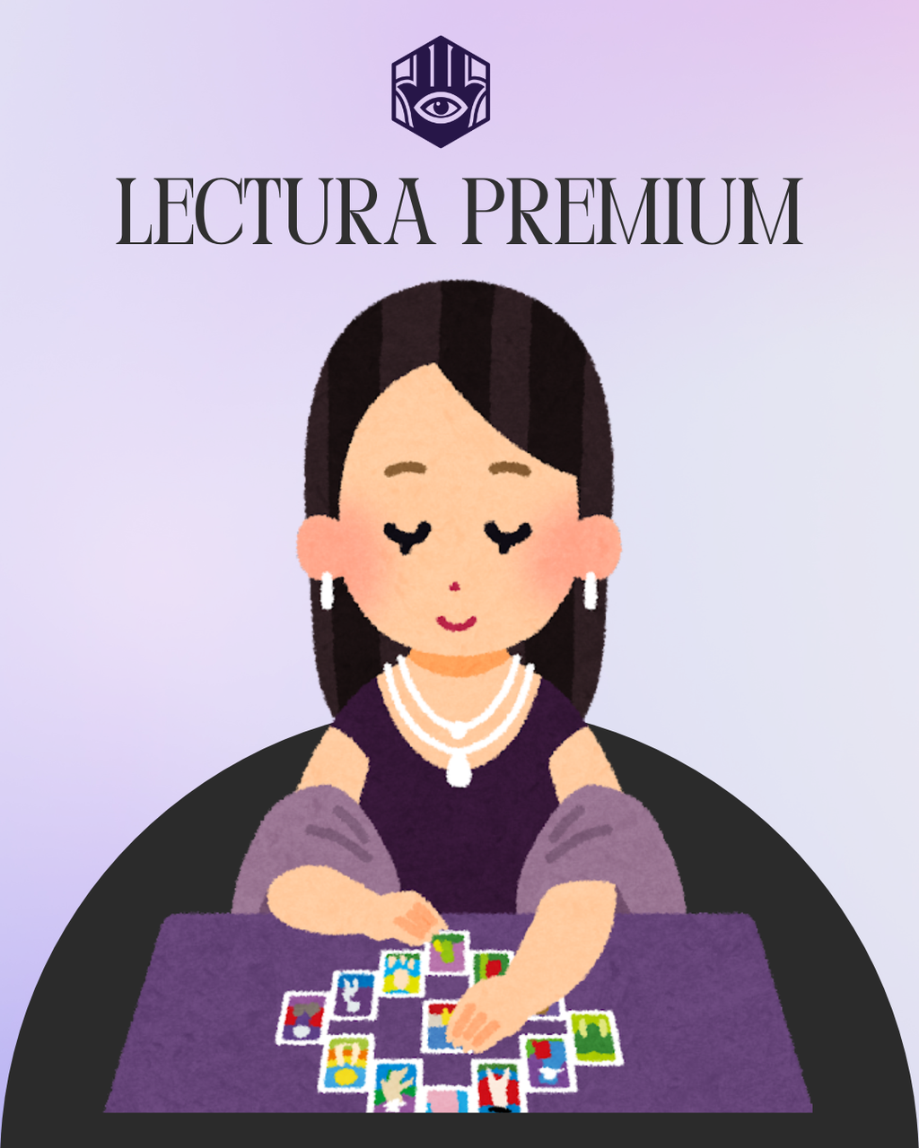Lectura Premium